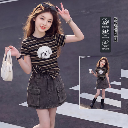 有果儿&有果儿&小狗条纹套装