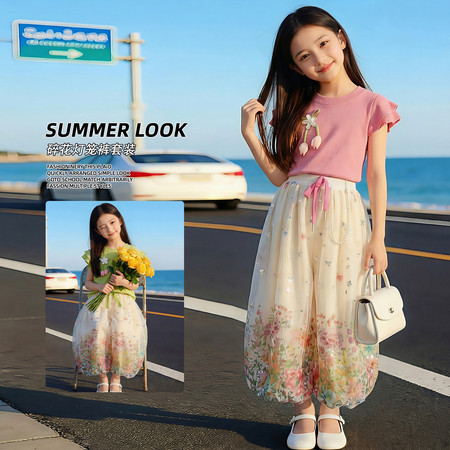 有果儿&有果儿&碎花灯笼裤