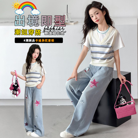 有果儿&有果儿&2765KT牛仔五角星款