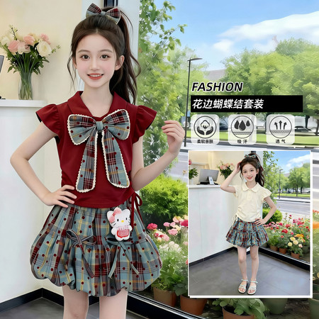 有果儿&有果儿&胸前大蝴蝶结款