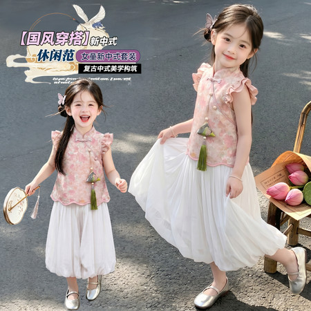有果儿&有果儿&香囊汉服套装