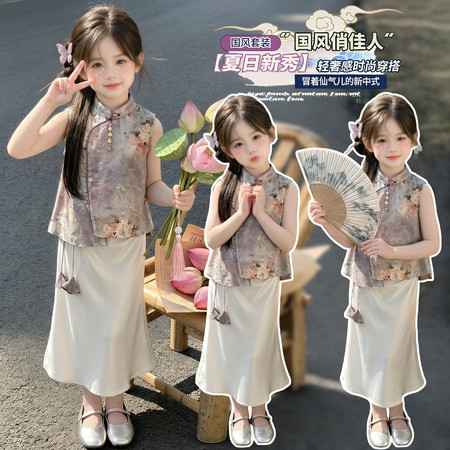 有果儿&有果儿&2786俏江南