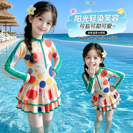 有果儿&有果儿&大圆点泳衣