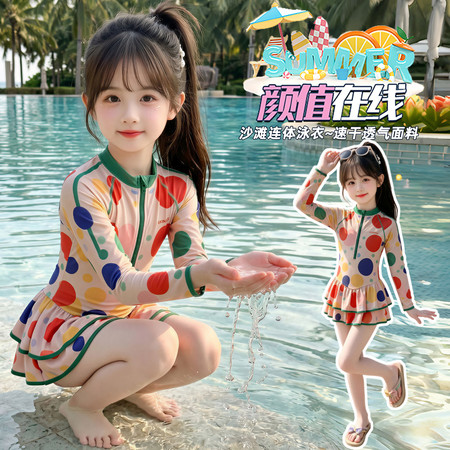 有果儿&有果儿&圆点泳衣