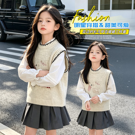 有果儿&有果儿&2810猫咪套装