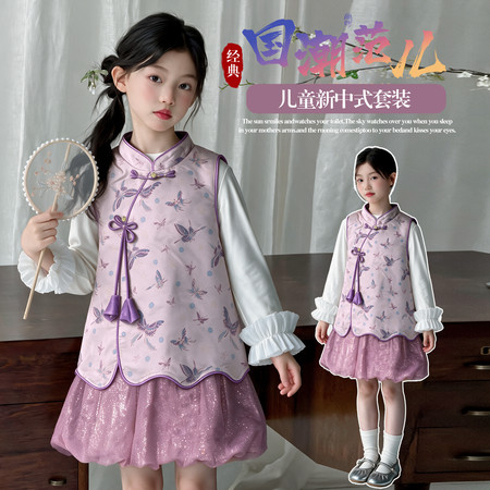 有果儿&有果儿&2842紫蝴蝶裙子款