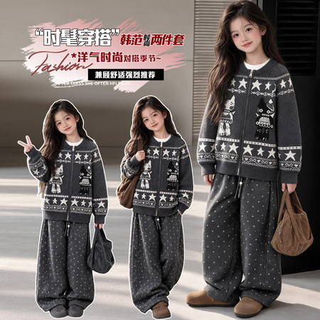 有果儿&有果儿&2862机器猫毛衣套装