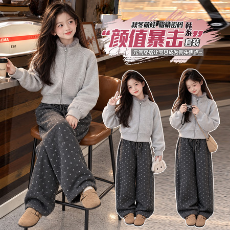 有果儿&有果儿&2867爱心裤子毛领外套