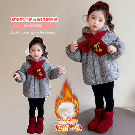 金鑫童装&金鑫童装&灰色碎花棉服