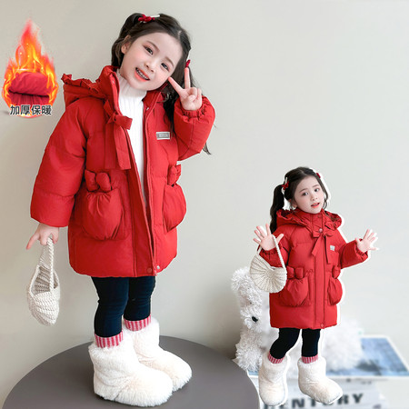 金鑫童装&金鑫童装&中国红休闲羽绒服