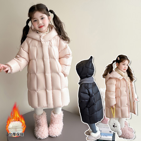 金鑫童装&金鑫童装&精灵帽羽绒服
