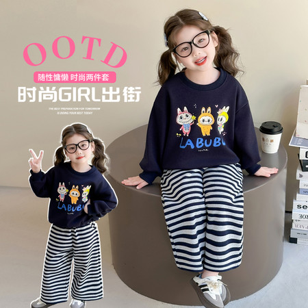 金鑫童装&金鑫童装&拉布布套装