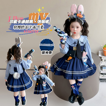 金鑫童装&金鑫童装&朱迪警官洛丽塔