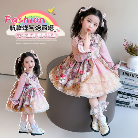 金鑫童装&金鑫童装&粉色碎花洛丽塔