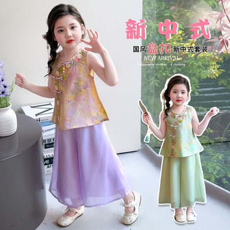 金鑫童装&金鑫童装&2601