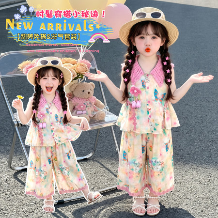 金鑫童装&金鑫童装&2611款蝴蝶碎花套装