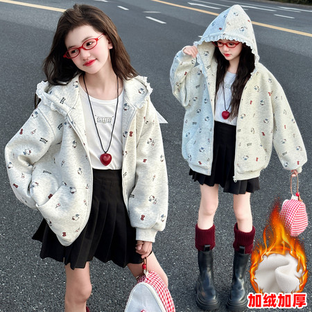 萌宝童学&萌宝童学&2557加绒外套