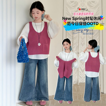 萌宝童学&萌宝童学&601三件套