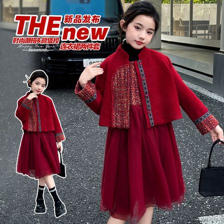 汣麦JM&汣麦JM&A001款异域民族风年服裙两件套