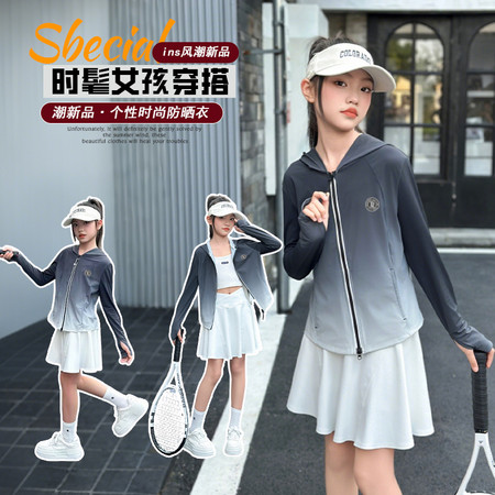 汣麦JM&汣麦JM&0630渐变防晒衣