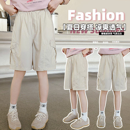 燕妮淘贝尔&燕妮淘贝尔&工装中裤
