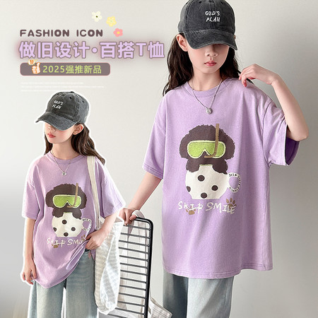 燕妮淘贝尔&燕妮淘贝尔&茶杯狗短袖T