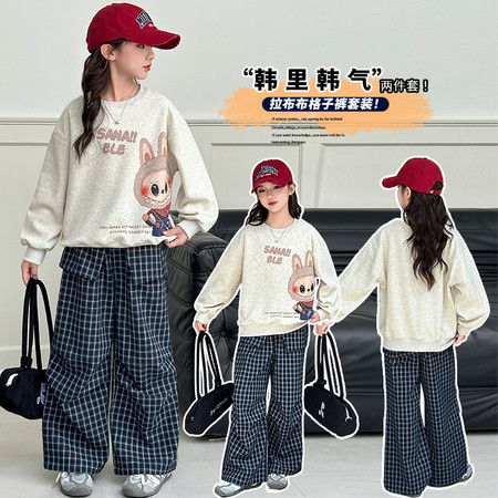 萌萱依品&萌萱依品&8861拉布布格子裤套装