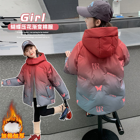 萌萱依品&萌萱依品&8898蝴蝶压花渐变棉服-1