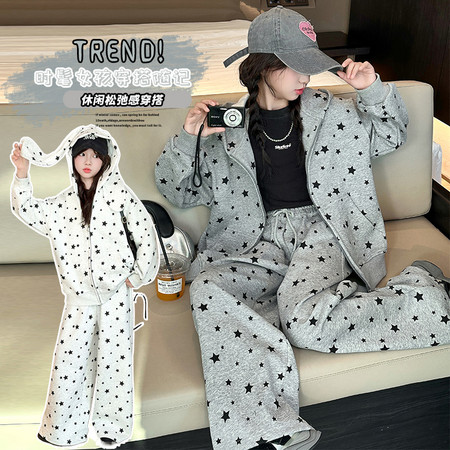 萌萱依品&萌萱依品&满印五角星兔耳朵套装