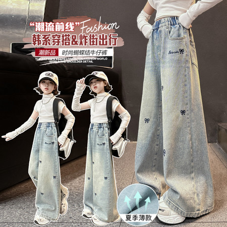 偶遇童缘&偶遇童缘&2025-30款蝴蝶结夏款