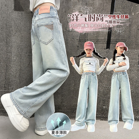 偶遇童缘&偶遇童缘&2025-31款