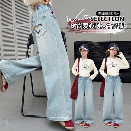 偶遇童缘&偶遇童缘&26-07后口袋爱心