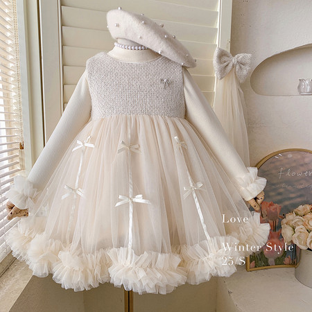 蓝色小镇&蓝色小镇&B25109