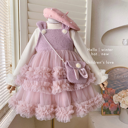 蓝色小镇&蓝色小镇&B25069