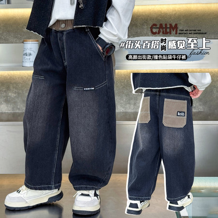 木果童装&木果童装&K0129