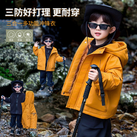 木果童装&木果童装&K148