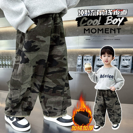 木果童装&木果童装&K133加绒迷彩裤