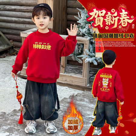 木果童装&木果童装&K0161