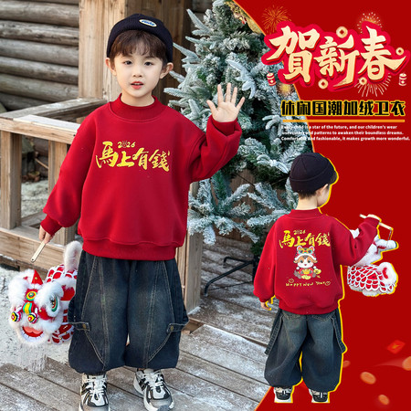 木果童装&木果童装&K165