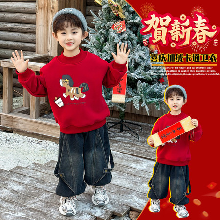 木果童装&木果童装&K162