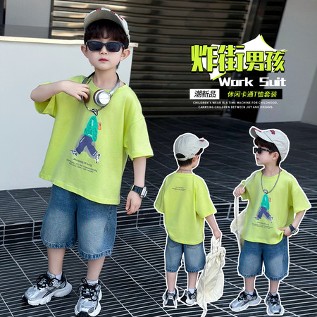 木果童装&木果童装&K186