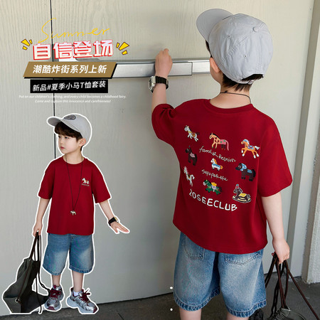 木果童装&木果童装&K185