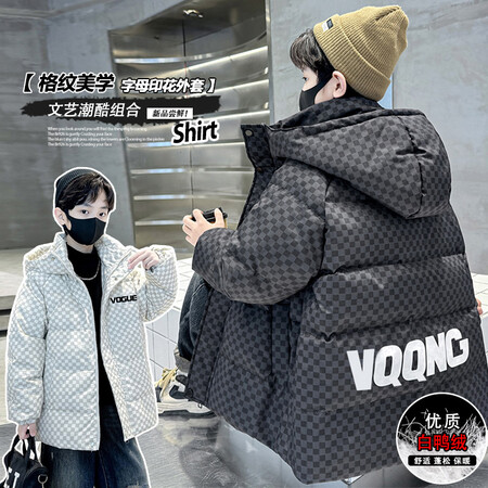 西溪漫步网供&西溪漫步网供&格子羽绒服8