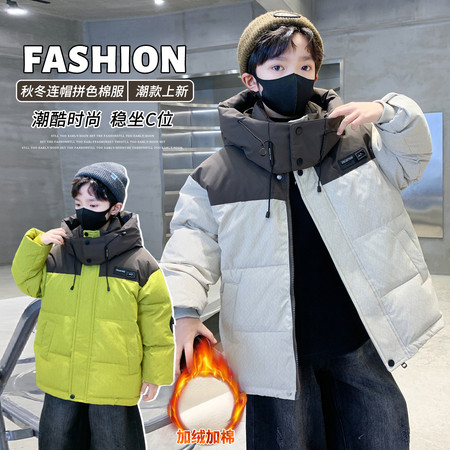 西溪漫步网供&西溪漫步网供&2511款加绒加棉拼色棉衣
