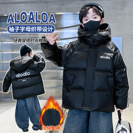 西溪漫步网供&西溪漫步网供&2512款皮棉衣