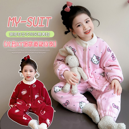 嘻哈萌宝&嘻哈萌宝&双层雪尼绒满印猫咪套装