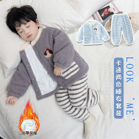 嘻哈萌宝&嘻哈萌宝&双层半边绒苹果狗开衫套装