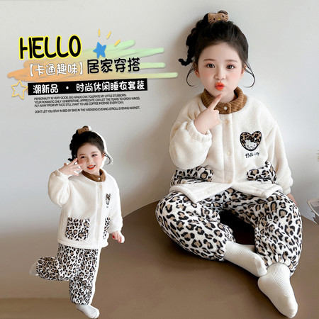 嘻哈萌宝&嘻哈萌宝&双层雪尼绒豹纹猫咪套装