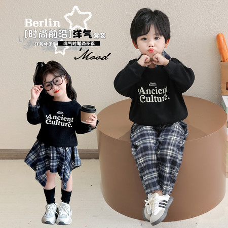 嘟丫丫童装&嘟丫丫童装&兄妹套装