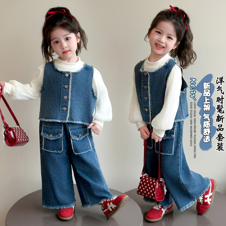 嘟丫丫童装&嘟丫丫童装&毛边牛仔三件装